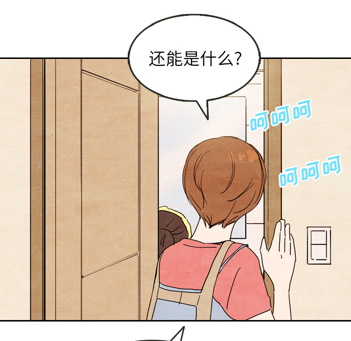 第9话_915