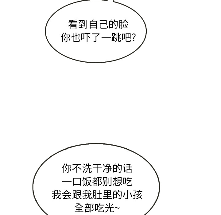 第9话_916