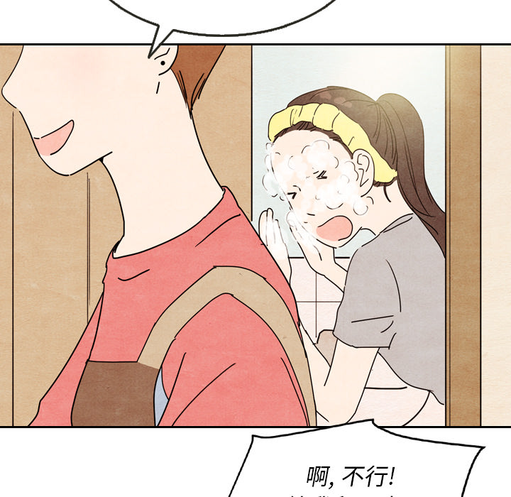 第9话_917
