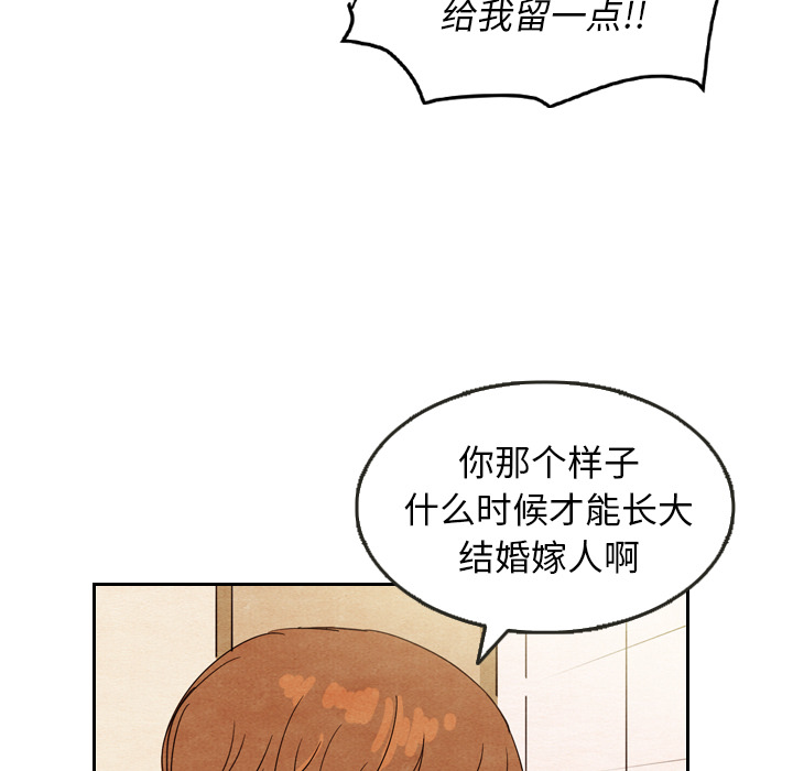 第9话_918