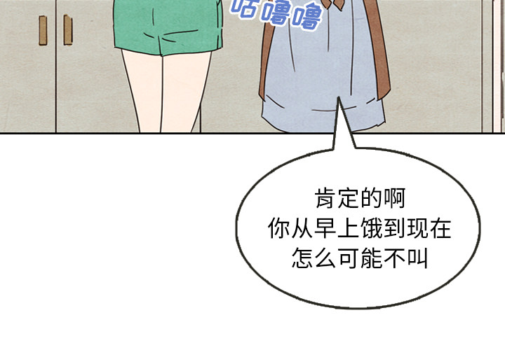 第9话_92