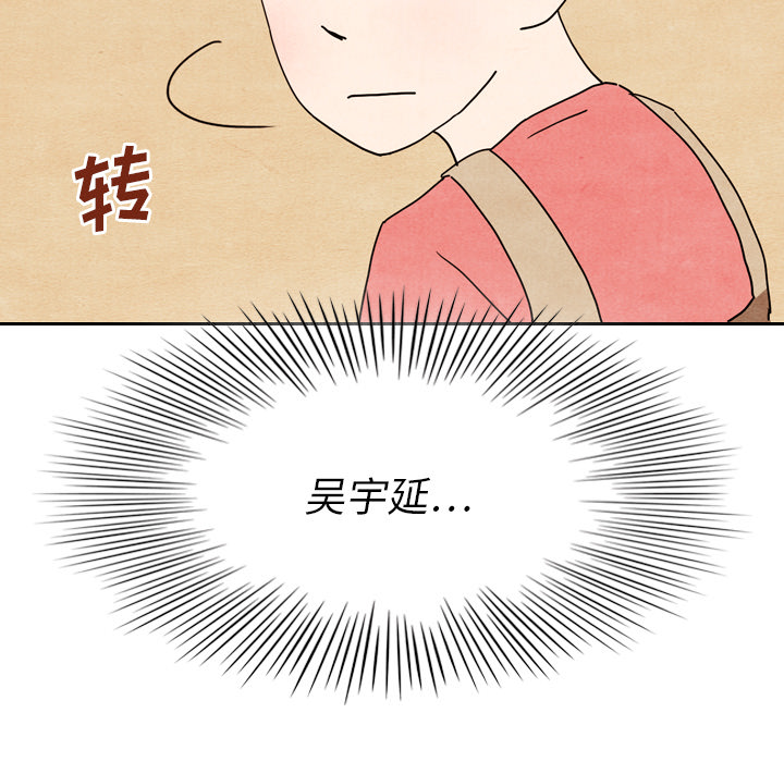 第9话_926
