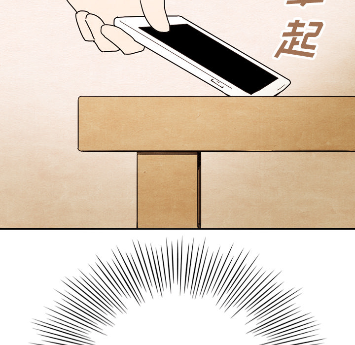 第9话_929