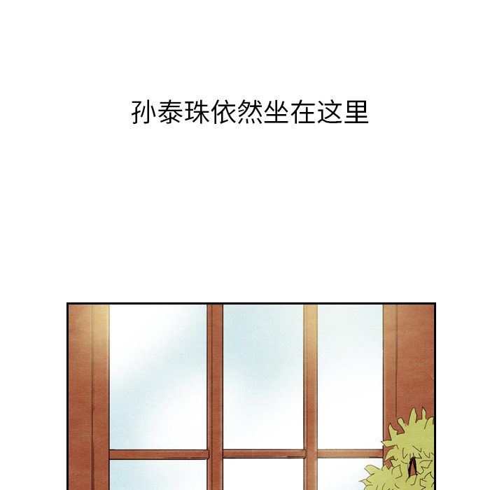 第9话_937