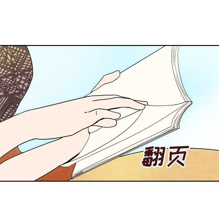第9话_939