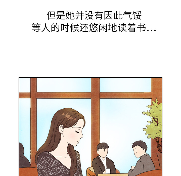 第9话_940