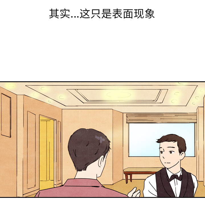 第9话_942