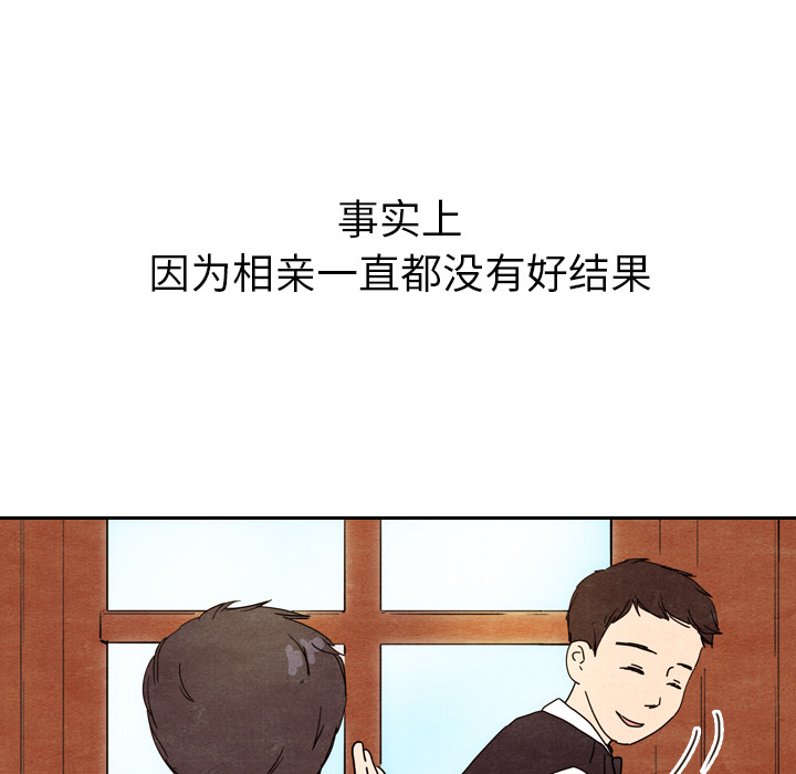 第9话_943