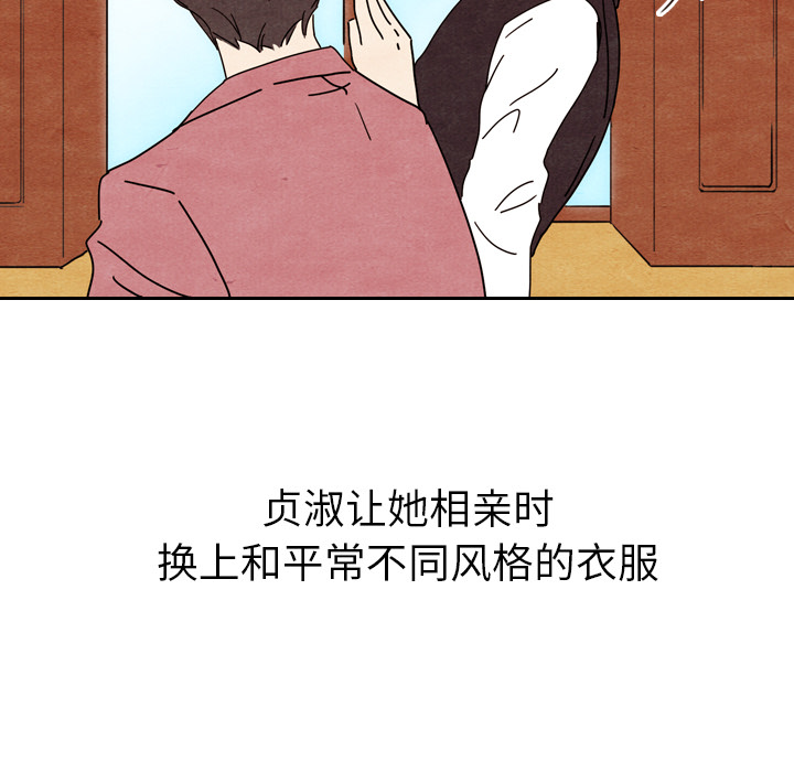 第9话_944