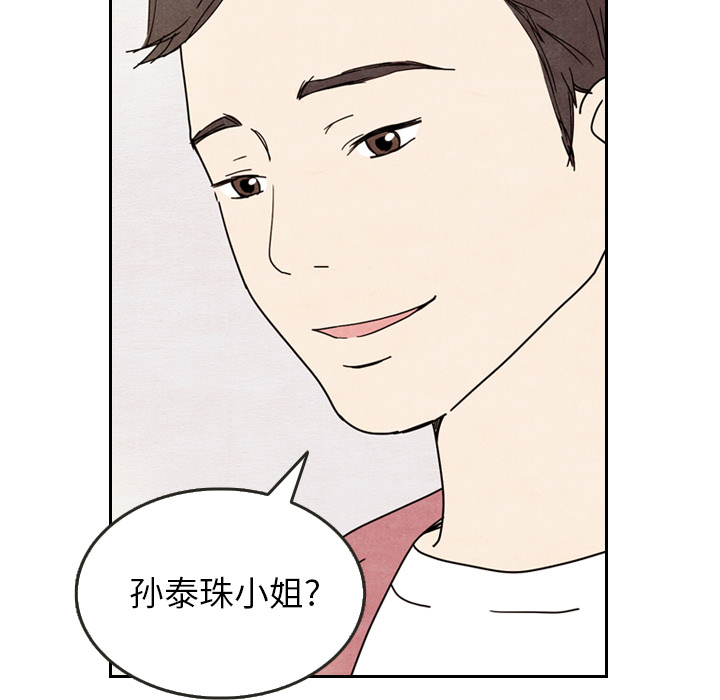 第9话_947