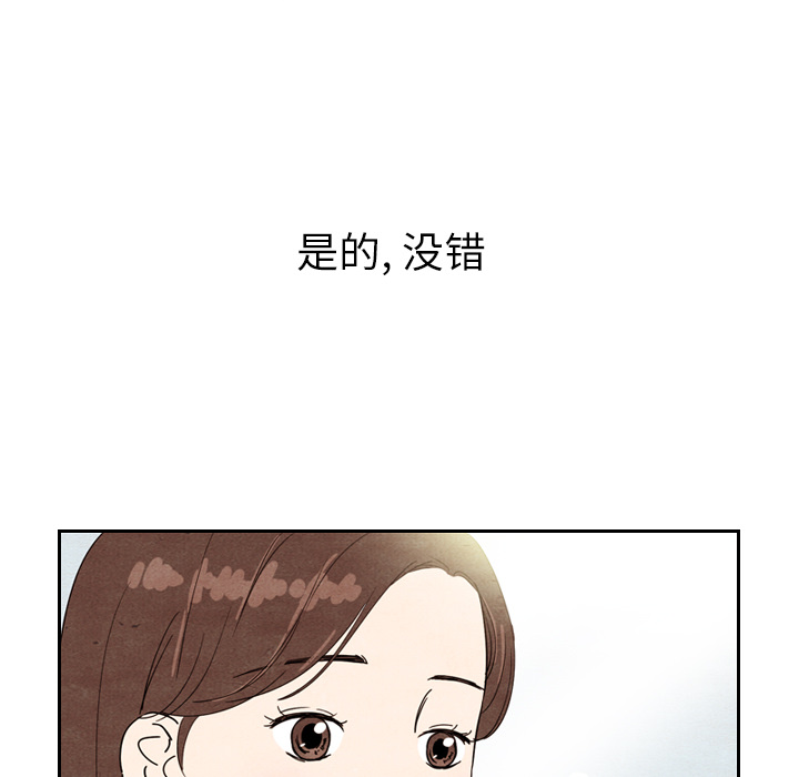 第9话_948