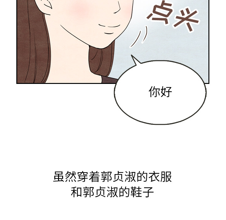 第9话_949