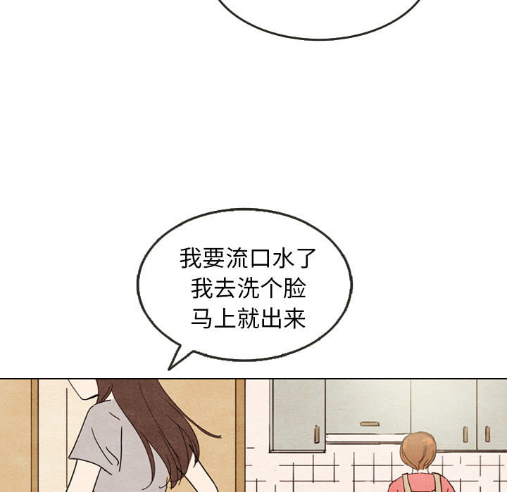 第9话_95