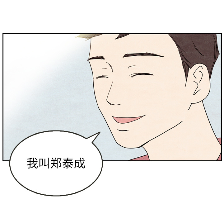 第9话_950