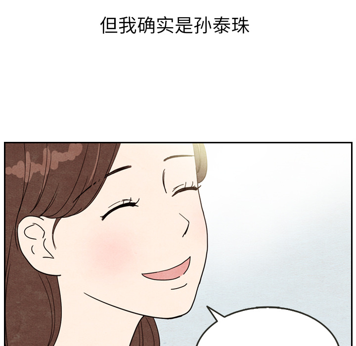 第9话_951