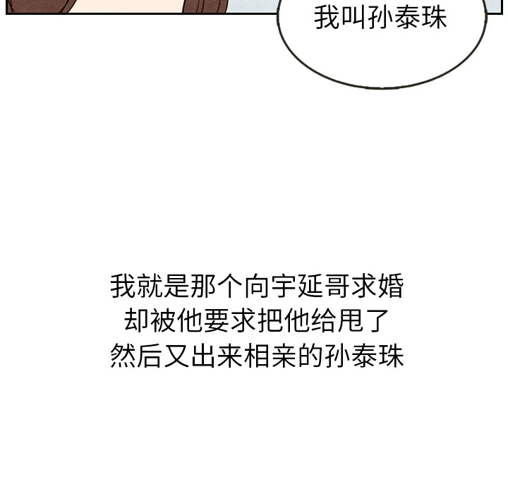 第9话_952