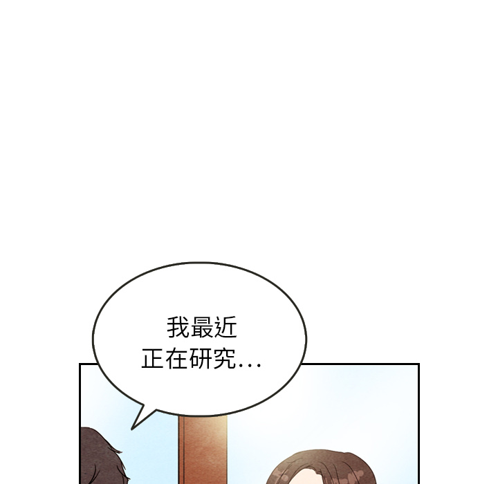 第9话_954