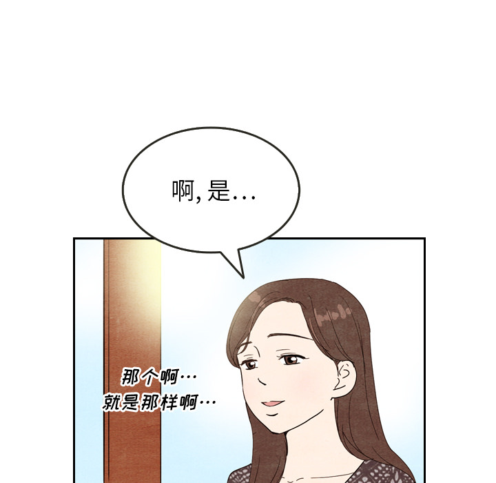第9话_956