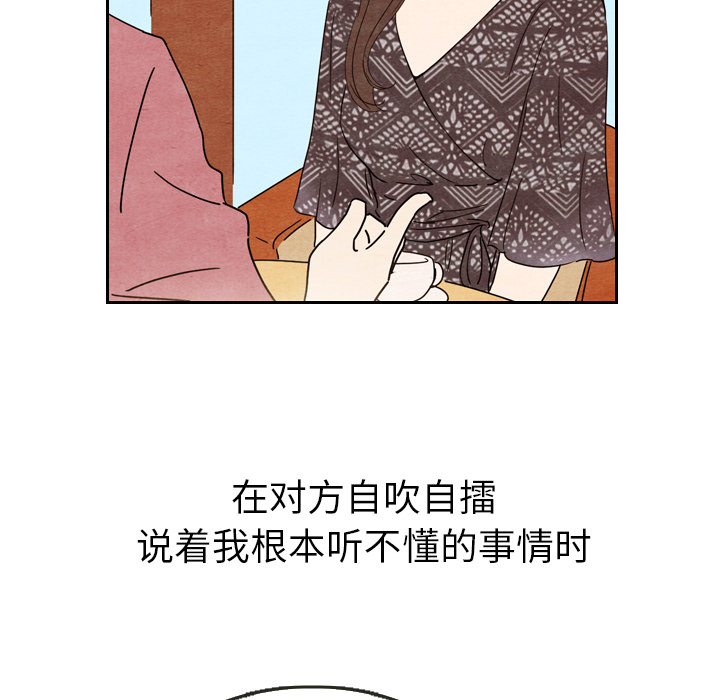 第9话_957
