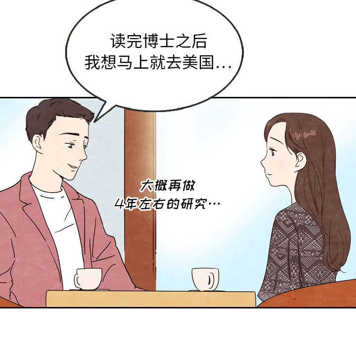 第9话_958