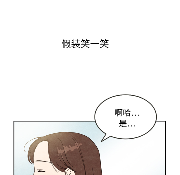 第9话_959