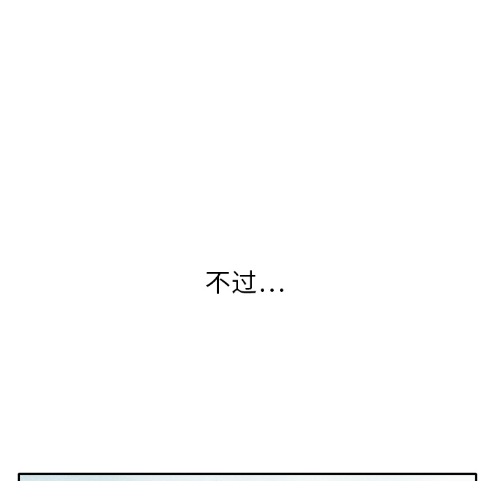 第9话_963
