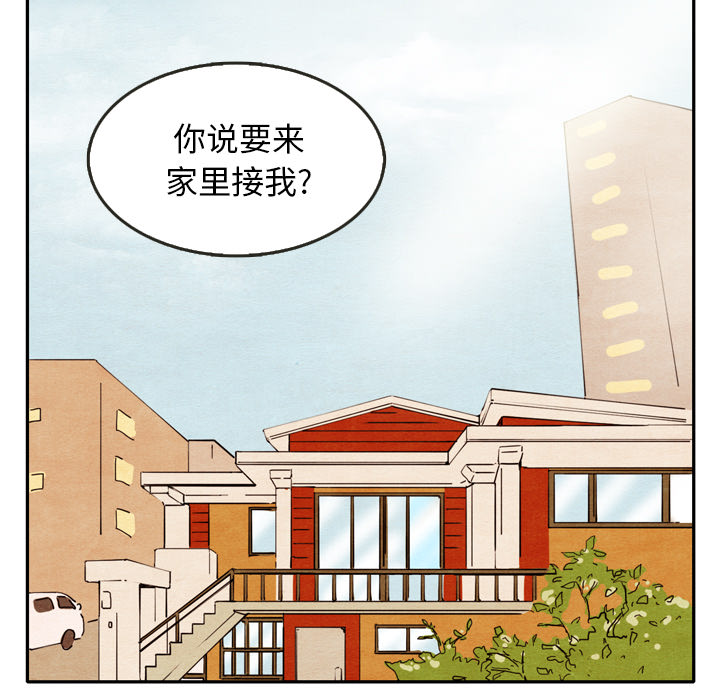 第9话_964