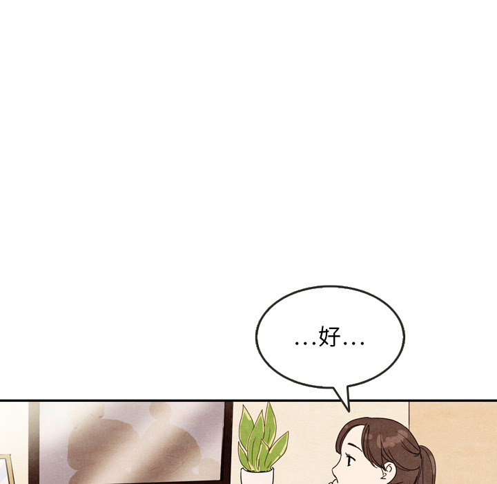 第9话_965