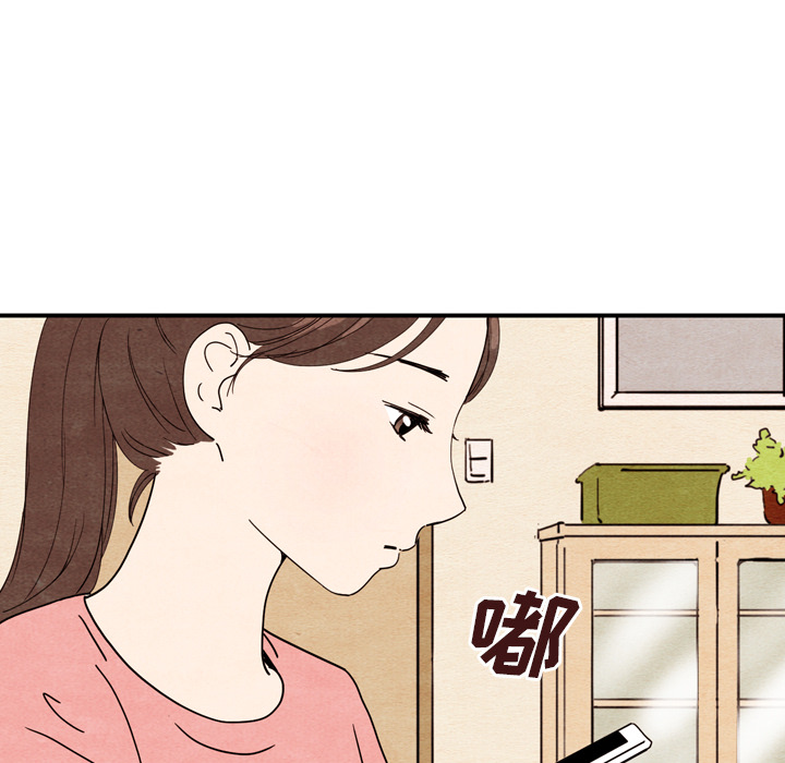 第9话_967