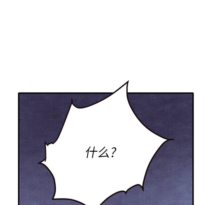 第9话_969