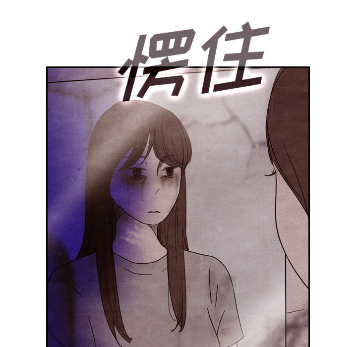 第9话_97