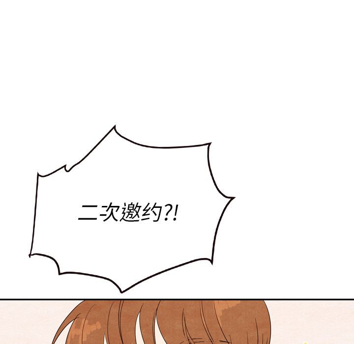 第9话_971