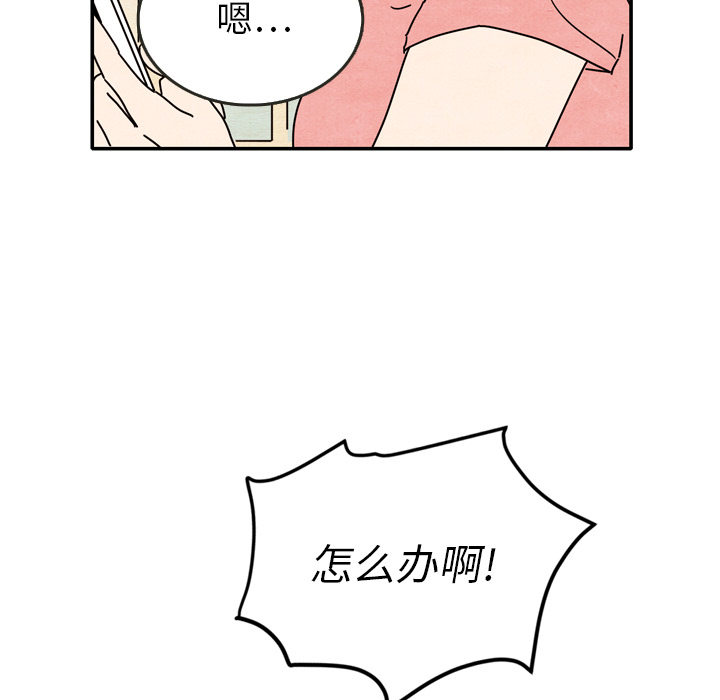 第9话_974