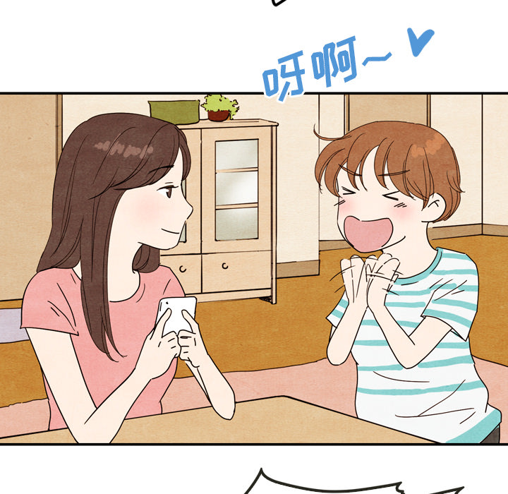 第9话_975