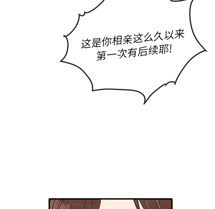 第9话_976