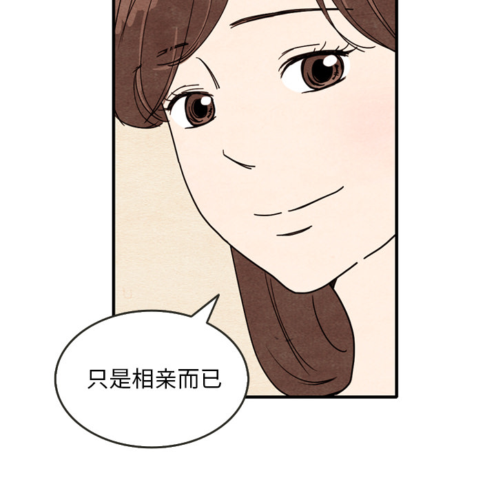 第9话_977