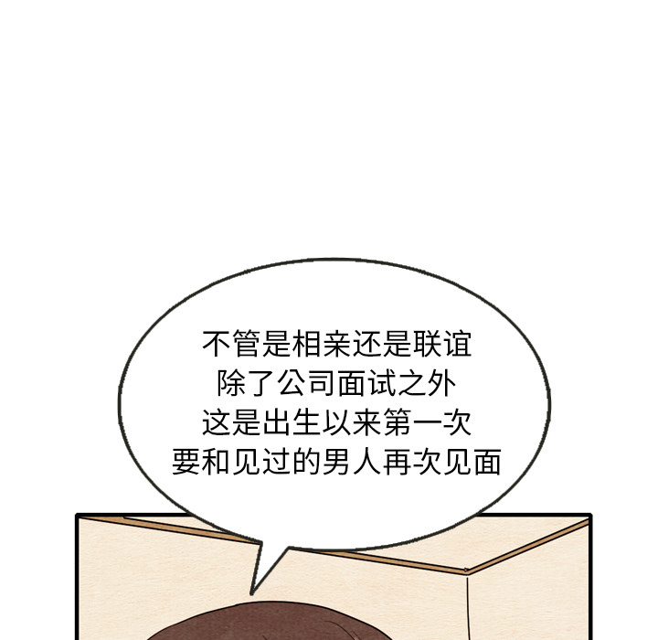 第9话_978