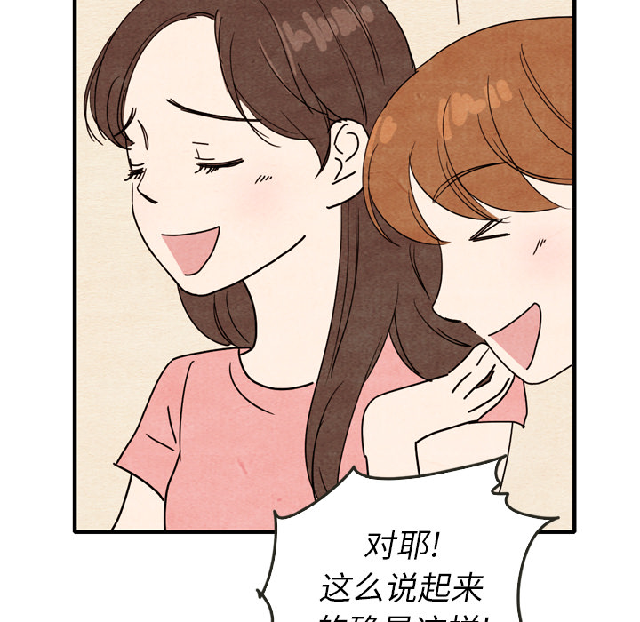 第9话_979
