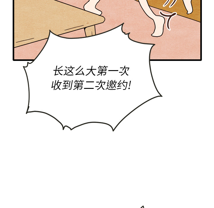 第9话_982