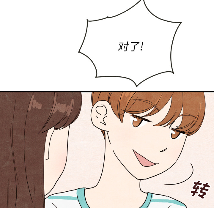 第9话_983