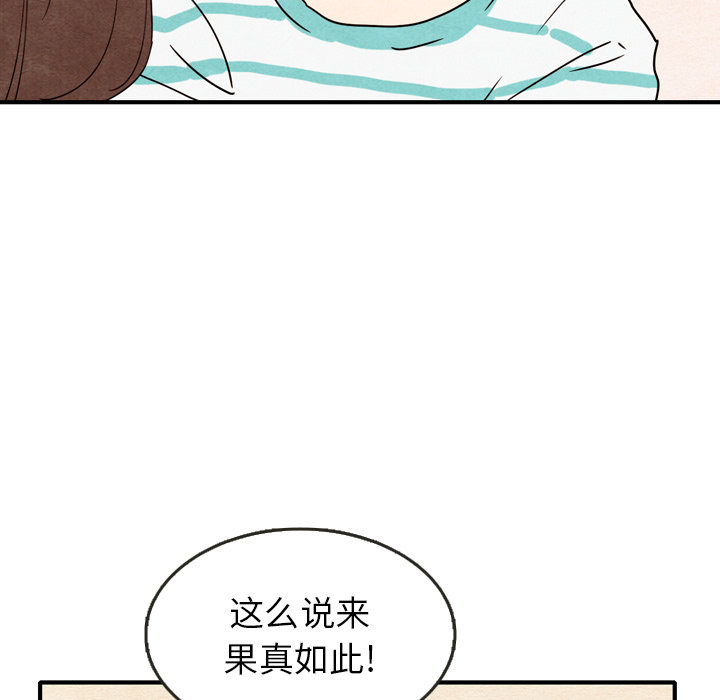 第9话_984