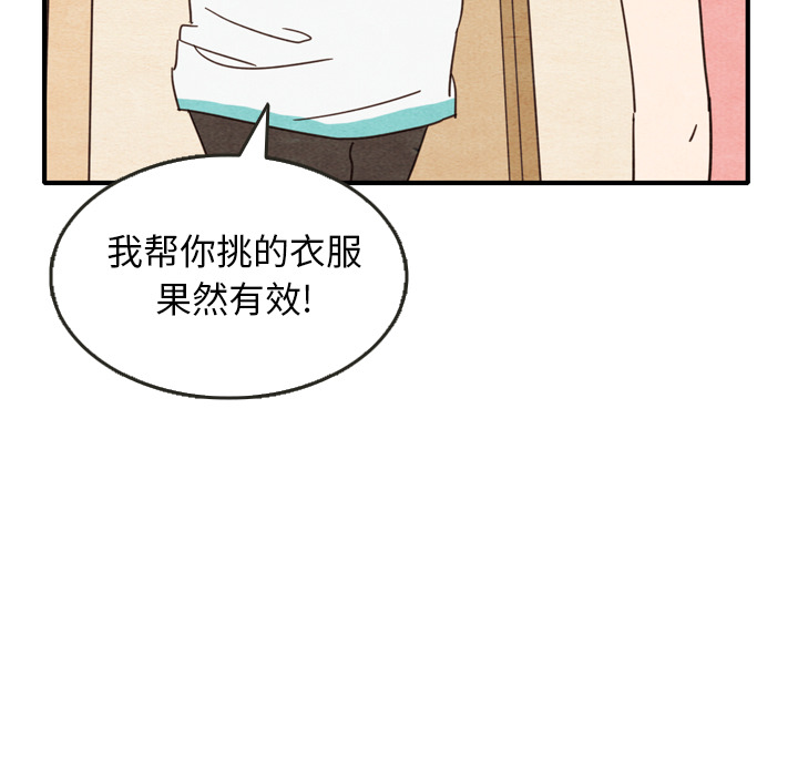 第9话_986