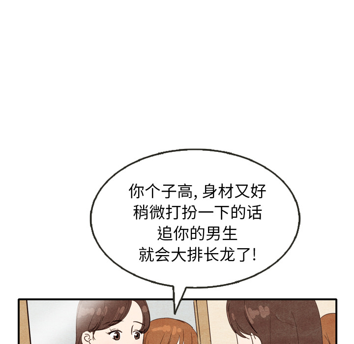 第9话_988