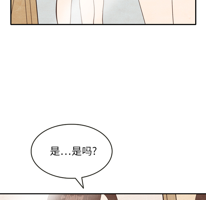第9话_990