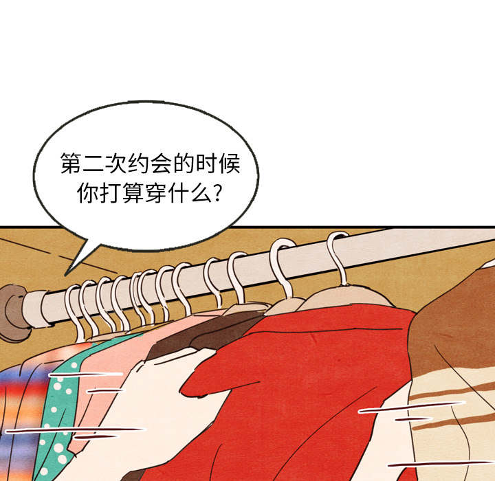 第9话_992