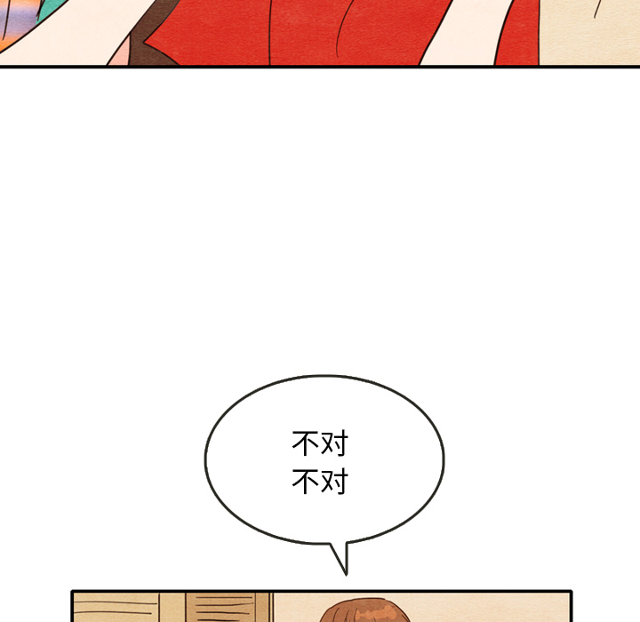 第9话_993