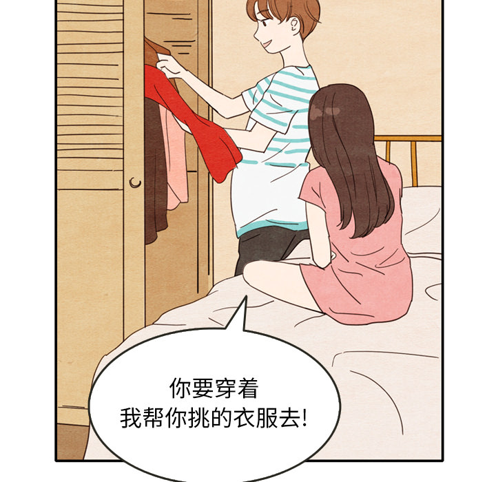 第9话_994