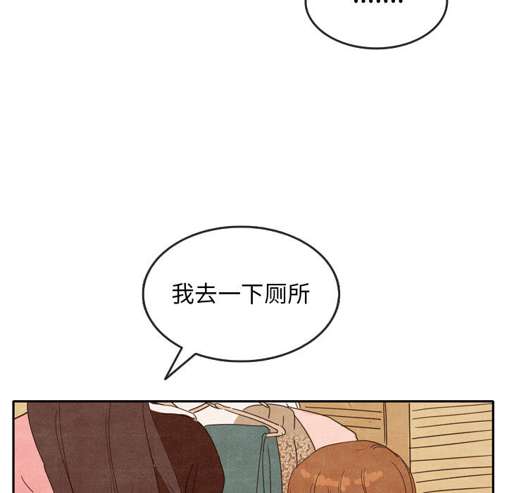 第9话_998