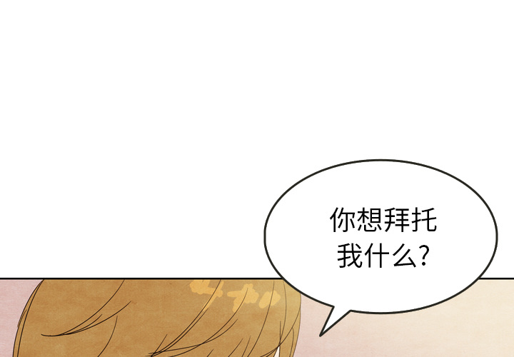 第8话_80