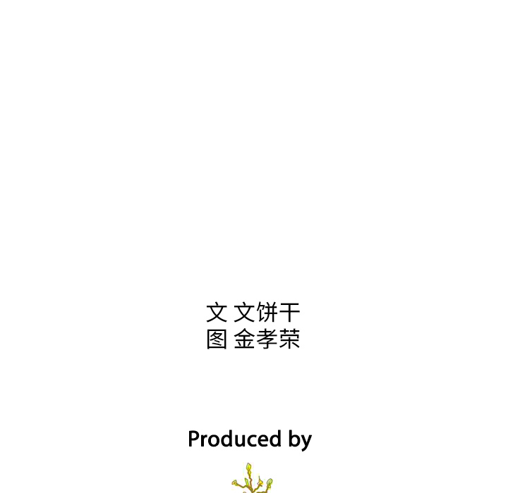 第8话_8104
